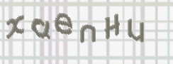 CAPTCHA-Bild zum Spam-Schutz 