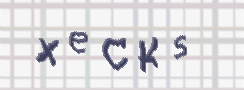 CAPTCHA-Bild zum Spam-Schutz 